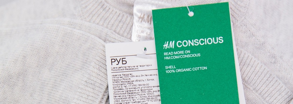 GREENWASHING H&M